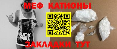 круглые Будённовск