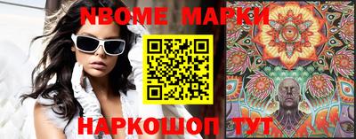 гидра Бузулук