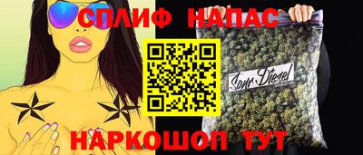 гидра Бузулук