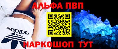 спайс Бугуруслан