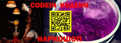круглые Будённовск