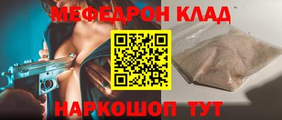 гидра Бузулук
