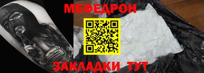 герыч Свободный
