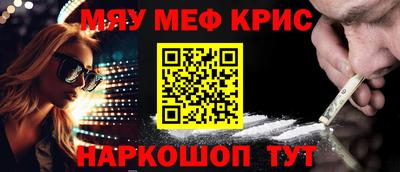 гидра Бузулук